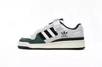 amazon adidas forum low atmos greyish green gy8203